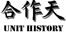 UNIT HISTORY