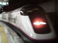 Murchison MagLev train