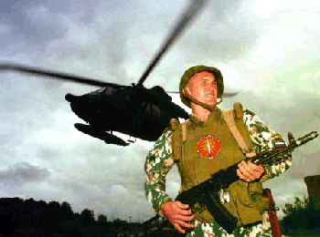 Warrior H-7C dropping troops
